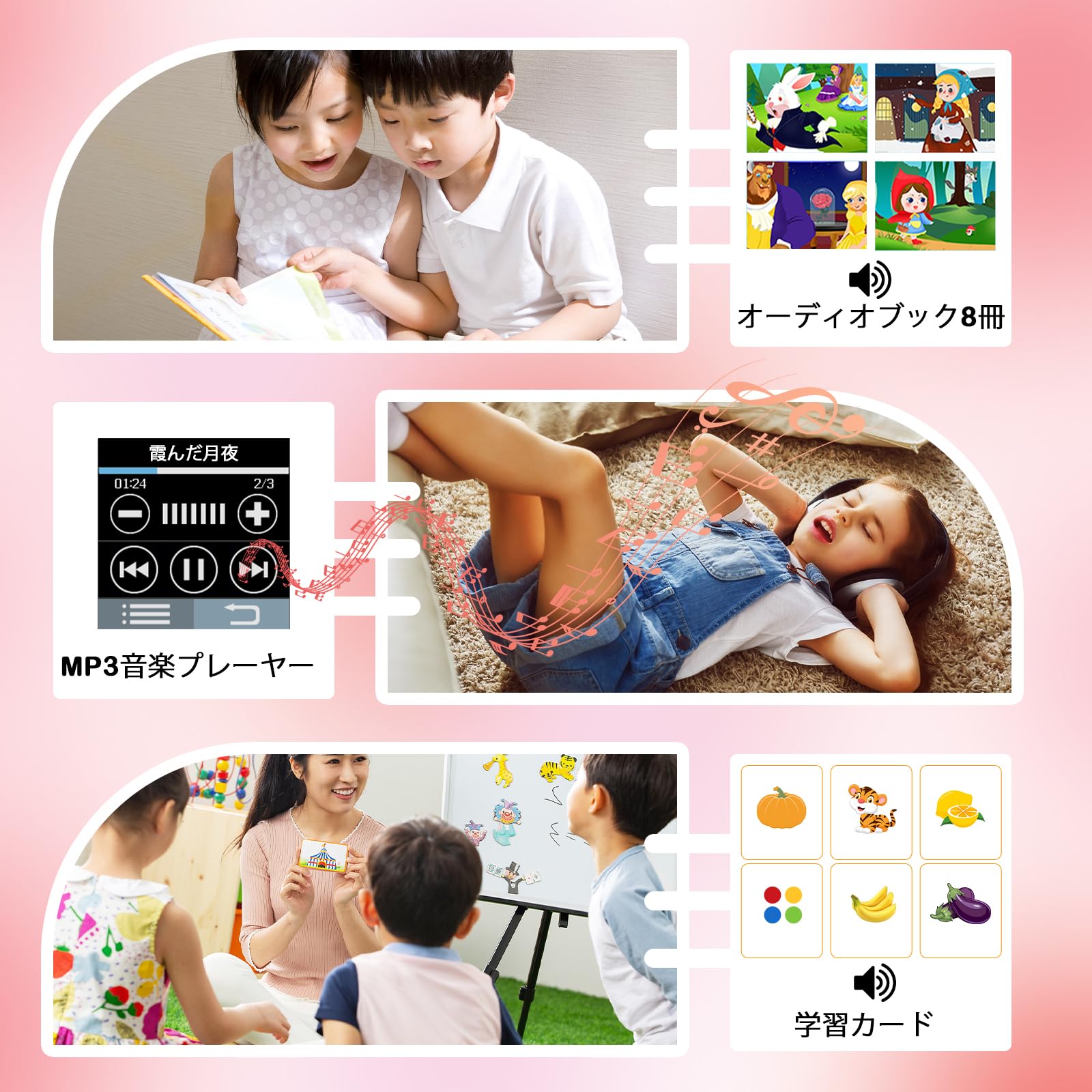 スマートウォッチ 子供用おもちゃ 女の子 キッズ 腕時計 1.54 インチ IPS 画面 金属製のケース 22 ゲーム付き 自撮りカメラ 音楽プレーヤー 歩数計 目覚まし時計 トーチ カレンダー 電卓 録音 学習カード オーディオブック 知育玩具 usb 充電 誕
