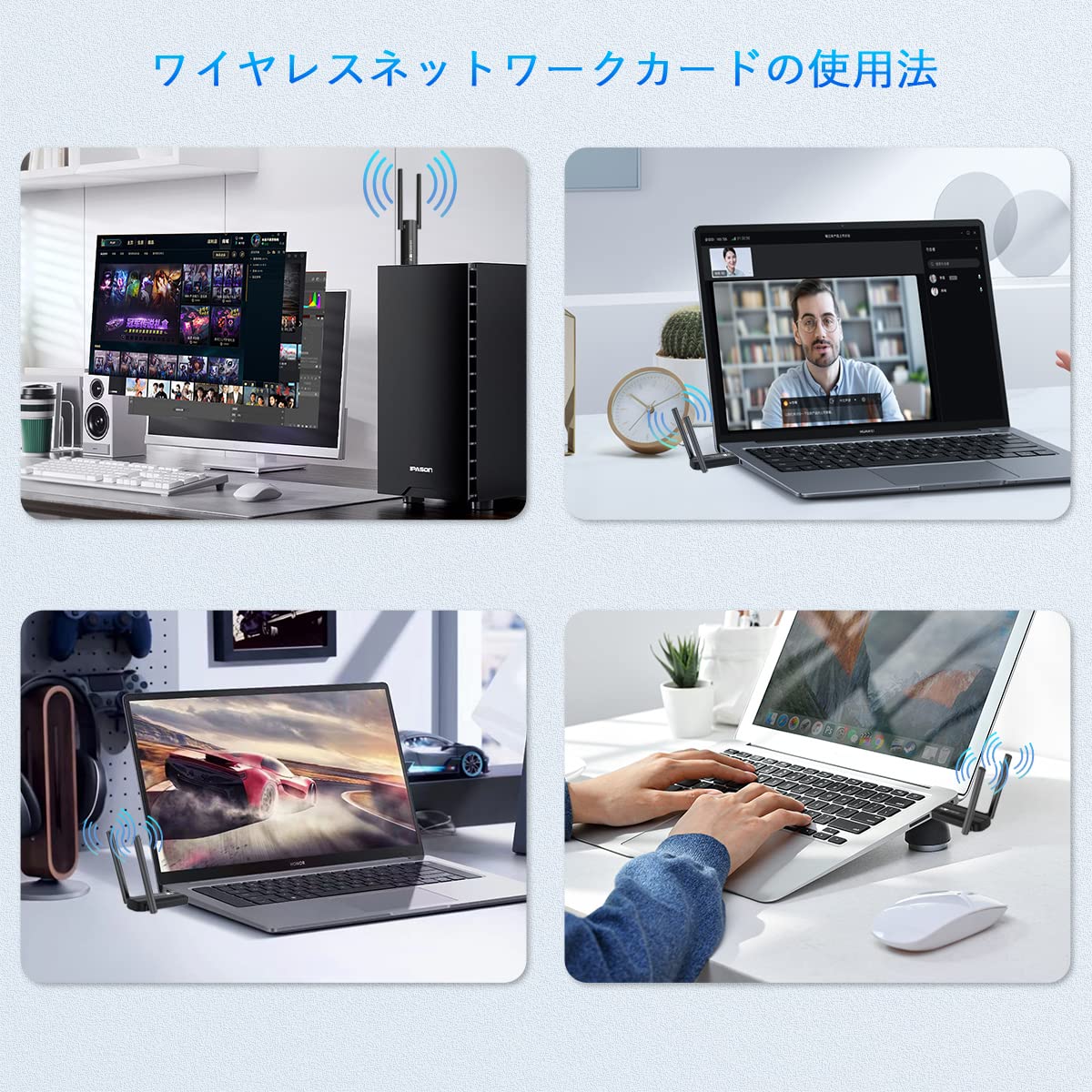 【1300Mbps】WiFi 無線LAN 子機 USB3.0 WIFIアダプター 高速通信 無線lanアダプタ 5dBi 2.4Ghz/5Ghz デュアルバンド 802.11AC Windows11/10 / 8.1/8/7/ XP/Vista/Mac OS X対応 PC/Desktop/Laptop