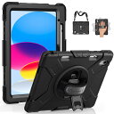 iPad 11世代 ケース A16 2025 ipad 10世代 ケース 10.9インチ 2022 iPad保護ケース 耐衝撃 頑丈 防塵 360°回転スタンド 精密カット ペン収納 ショルダー/ハンドストラップ 仕事 現場 子供に対応 全面保護カバー