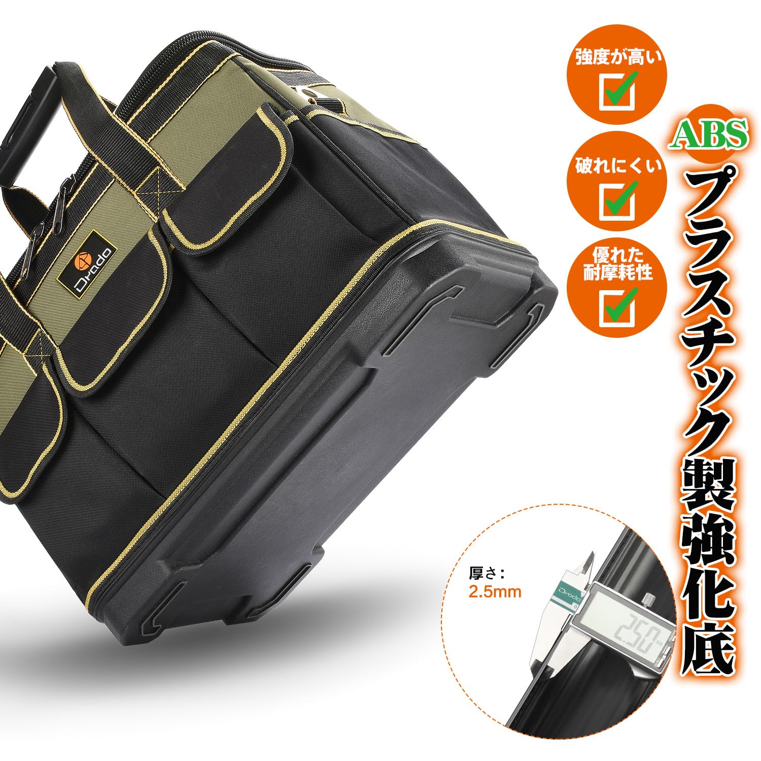 工具バッグ ツールバッグ 工具袋 工具入れ 工具 収納 大容量 工具カバン 折り畳み ...