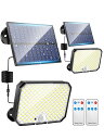 センサーライト 屋外 ソーラー 人感、【昇級版分離型 リモコン付き 190LED】 ソーラーライト 屋外 防水 人感センサー、【2000ルーメン超高輝度】 人感...