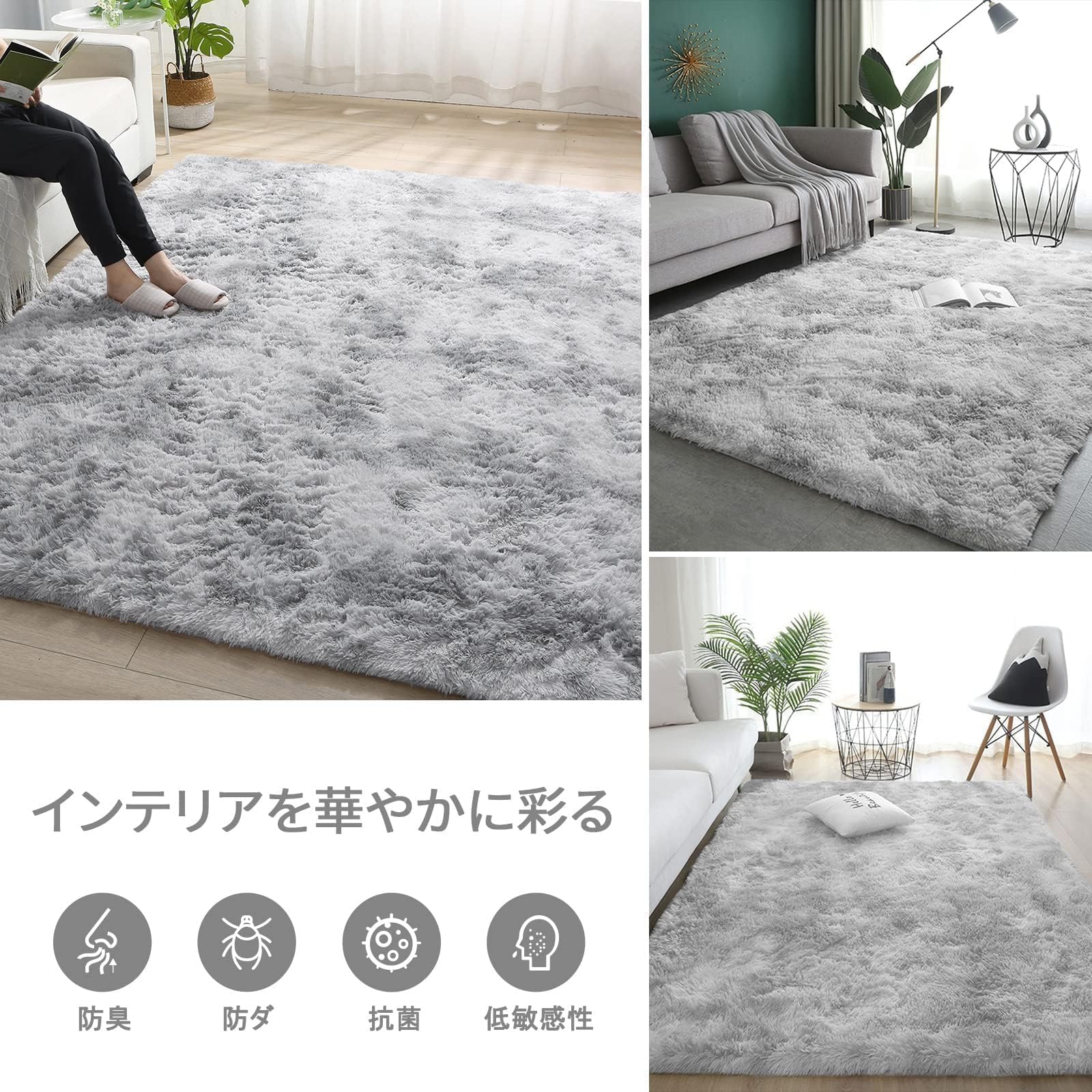 ラグマット カーペット 120x160cm お...の紹介画像2