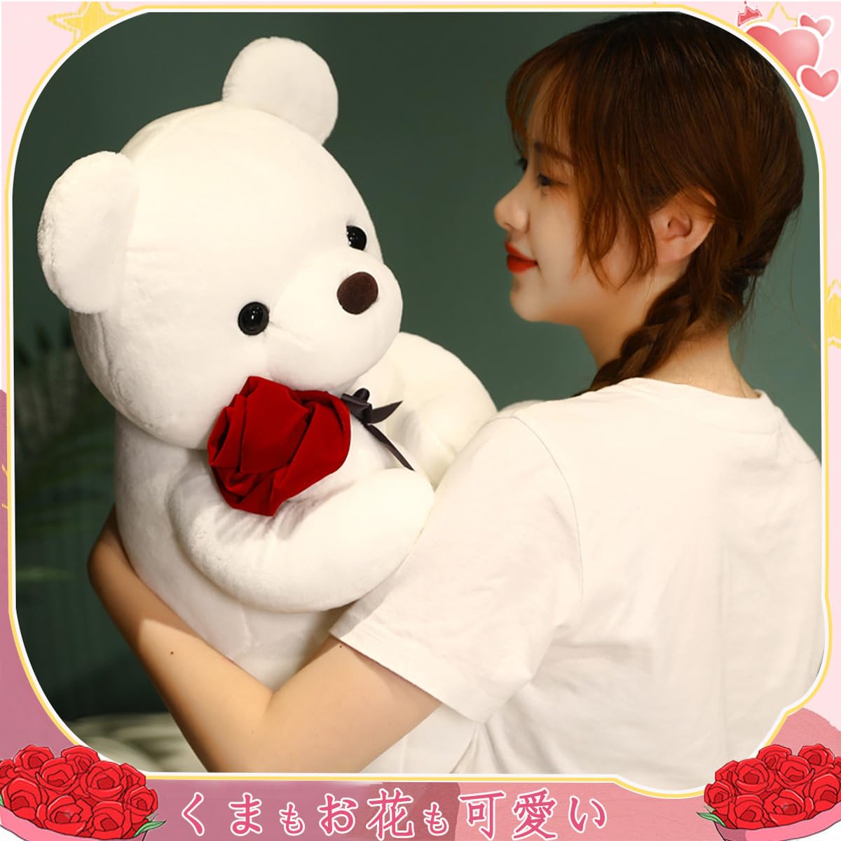 テディベア ぬいぐるみ くまのぬいぐるみ 可愛い 抱き枕 動物 可愛い くま ぬいぐ...