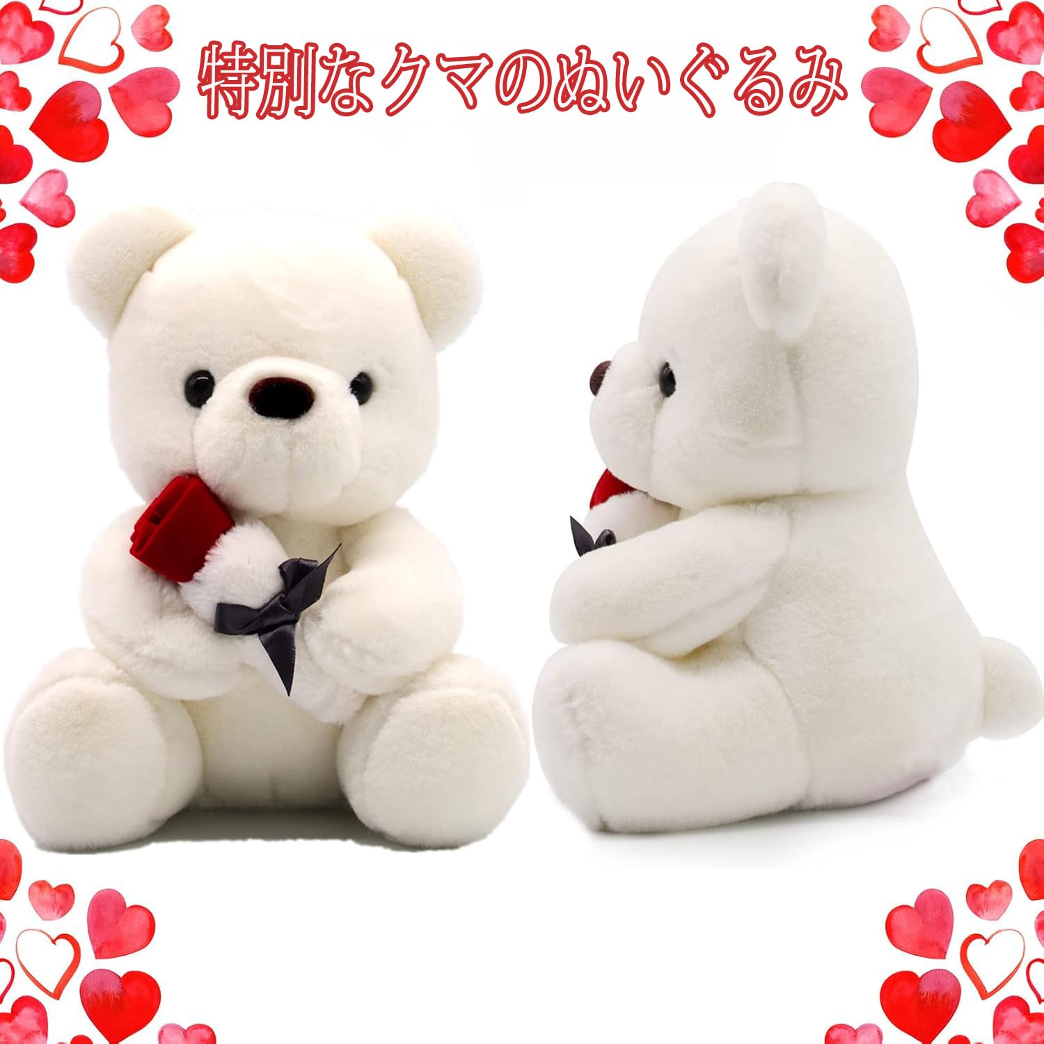 テディベア ぬいぐるみ くまのぬいぐるみ 可愛い 抱き枕 動物 可愛い くま ぬいぐ...