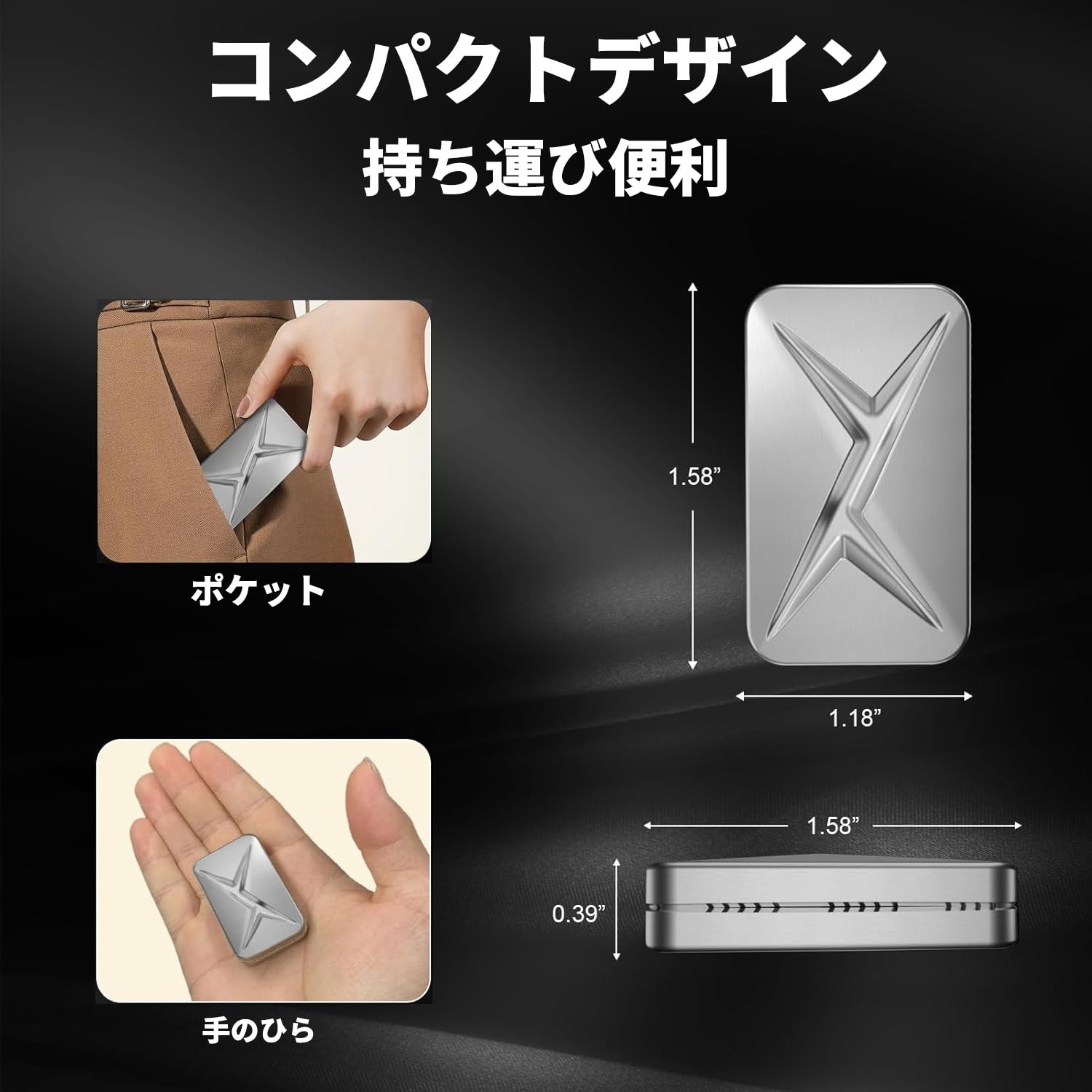 フィジェットトイ ガジェット マグネット式 磁気 メタルプッシュ 暇つぶし フィジェットスライダー EDC ストレス発散グッズ ストレス解消 プッシュカード プッシュとプル ブロック 大人 贈り物 プレゼント ギフト クリスマス お誕生日 新年 シルバー andplus-ot-10005802 アンドプラス 楽天市場店 サンプル画像3