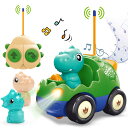 ラジコンカー 恐竜 玩具 男の子 車 おもちゃ 2歳 3歳 電動RC リモコンカー 子供向け 人気 LED ライトと音楽エンジン音搭載 2 3 4 5 歳 男の子 女の子 誕生日プレゼント クリスマスプレゼント (1 PCS恐竜の車)