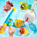 お風呂 おもちゃ 知育玩具 3歳4歳5歳6歳 魚釣り 水遊び ゲーム フィッシングゲーム プール 磁気釣り 釣り遊び プレイ 男の子 女の子 誕生日プレゼント ...
