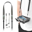 DJI向けRC 2ストラップ 送信機ストラップ Mini 3/Air 3S/Neo/Mini 4 proバランスストラップ ドローンリモコンネックストラップ アップグレードレザー 調整可能 落下防止(DJI対応RC 2/RC/RC PRO用)