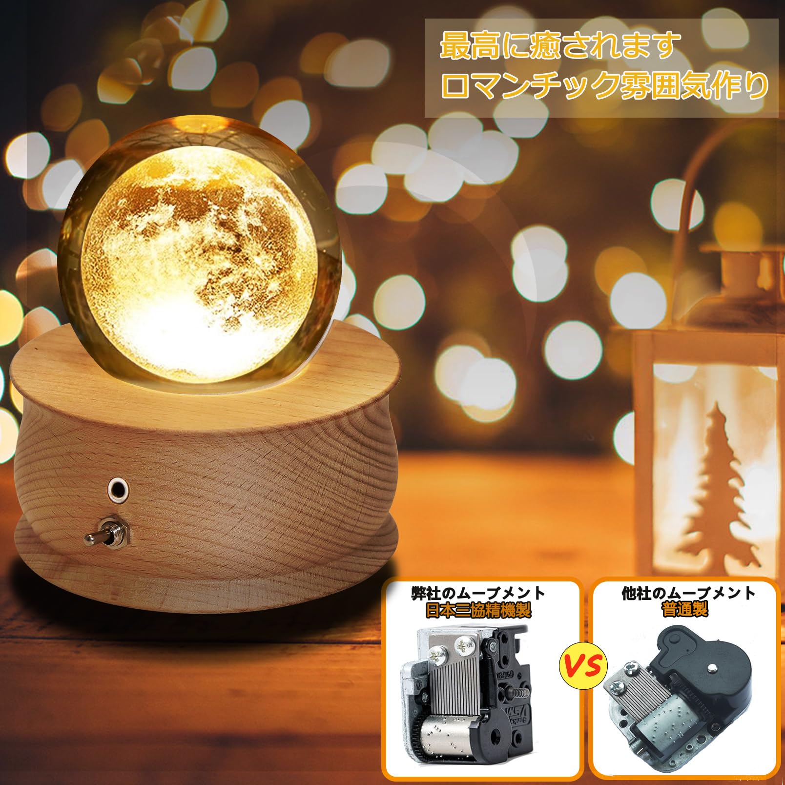 ���르���� ���ꥹ���� �ܡ��� ���Ρ��ɡ��� ���ꥹ�ޥ����ե��������ץ쥼��� �������Ρ��ɡ��� ��Υ��� LED�饤�� ���ܾ��� ��Ƶ�ǽ 360�ټ�ư��ž ʷ�ϵ���� 1200mAh�Хåƥ꡼ ������� �������å� ����ƥꥢ���� ��ʪ �뺧�ˤ� ��ǰ�� �Х�󥿥���