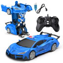 リモコンパトカーロボット! 23年最新式 変形車ロボット電動RCカー おもちゃの車 リモコンカー ラジコンカー ロボットに変換することができます 非常にクールなデザイン