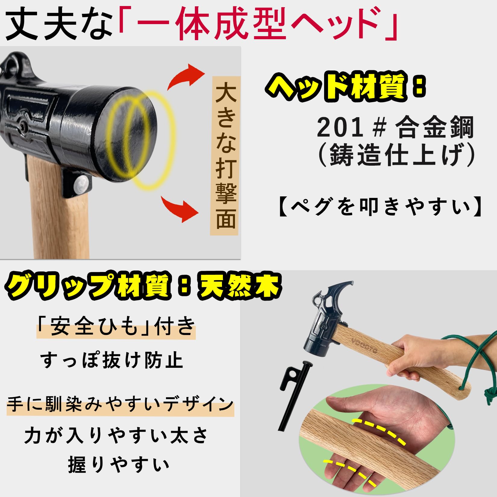 �ڥ��ϥ�ޡ� ���� �٥���� ��Ǽ��������