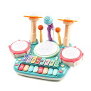 楽器 おもちゃ 5in1遊び方 ドラムセット ピアノ 子供おもちゃ マイク付き 4種類 ピアノモード ドラムモード 鍵盤楽器 ライト効果 多機能 知育玩具 誕生...
