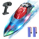 ラジコン ラジコンボート 船 ボート こども向け RC リモコン RCスピードボート 強防水性 バッテリー2個 操作時間80分 操作距離60m 転覆回復 低電圧アラーム 水センサー 超距離アラーム 2.4Ghz無線操作 おもちゃ 誕生日 入園 こどもの日 贈り物 プレゼント 6歳 8歳 10歳 子供