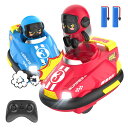 ラジコン 車 ラジコンカー 子供向け おもちゃ rcカー リモコンカー 子供ラジコン リモコン バンパーカー 対戦モード LEDライト 音效付き 2.4GHz 操作時間50分 耐衝撃 360 °回転 高低速切替 こども 男の子 女の子 親子ゲーム 友達 小学生 中学生 誕生日 入園 こどもの日 プレ