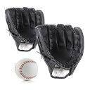 野球グローブ 軟式 キャッチボールセット グローブ 子供 親子セット 10.5+12.5インチ 練習ボール付き ソフトボール 兼用 右投げ用 左手着用 練習用 ...