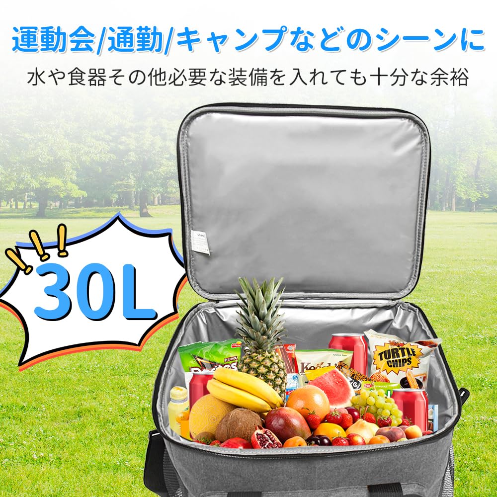 クーラーボックス 保冷バック 大容量 30L 4層断熱 保冷 保温 折り畳み収納可能 軽量 ソフト 手提げと肩掛け両用 お弁当収納バッグ ピクニック/運動会/通勤/キャンプ/お花見/BBQ/レジャー/花火等に大活躍 andplus-ot-10001115 アンドプラス 楽天市場店 サンプル画像3