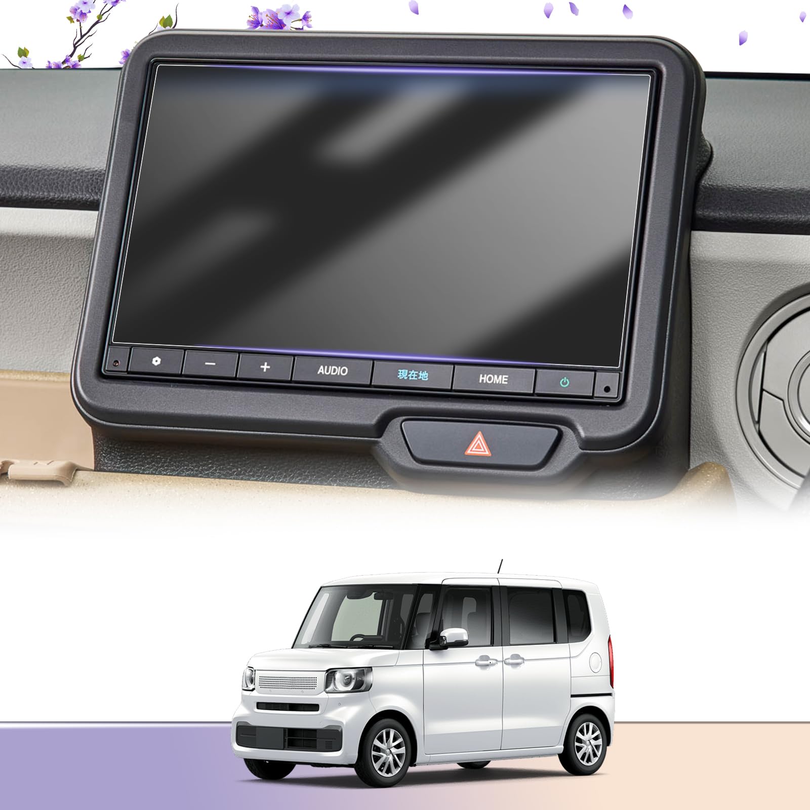 Rakuten - LUWU 新型 jf5/6 専用 VXM-245ZFEi ナノフィルム jf5カーナビ 8インチ 4H 高感度タッチ キズ?汚れ?気泡防止 貼付簡単 保護フィルム 専用アクセサリー 2枚入り