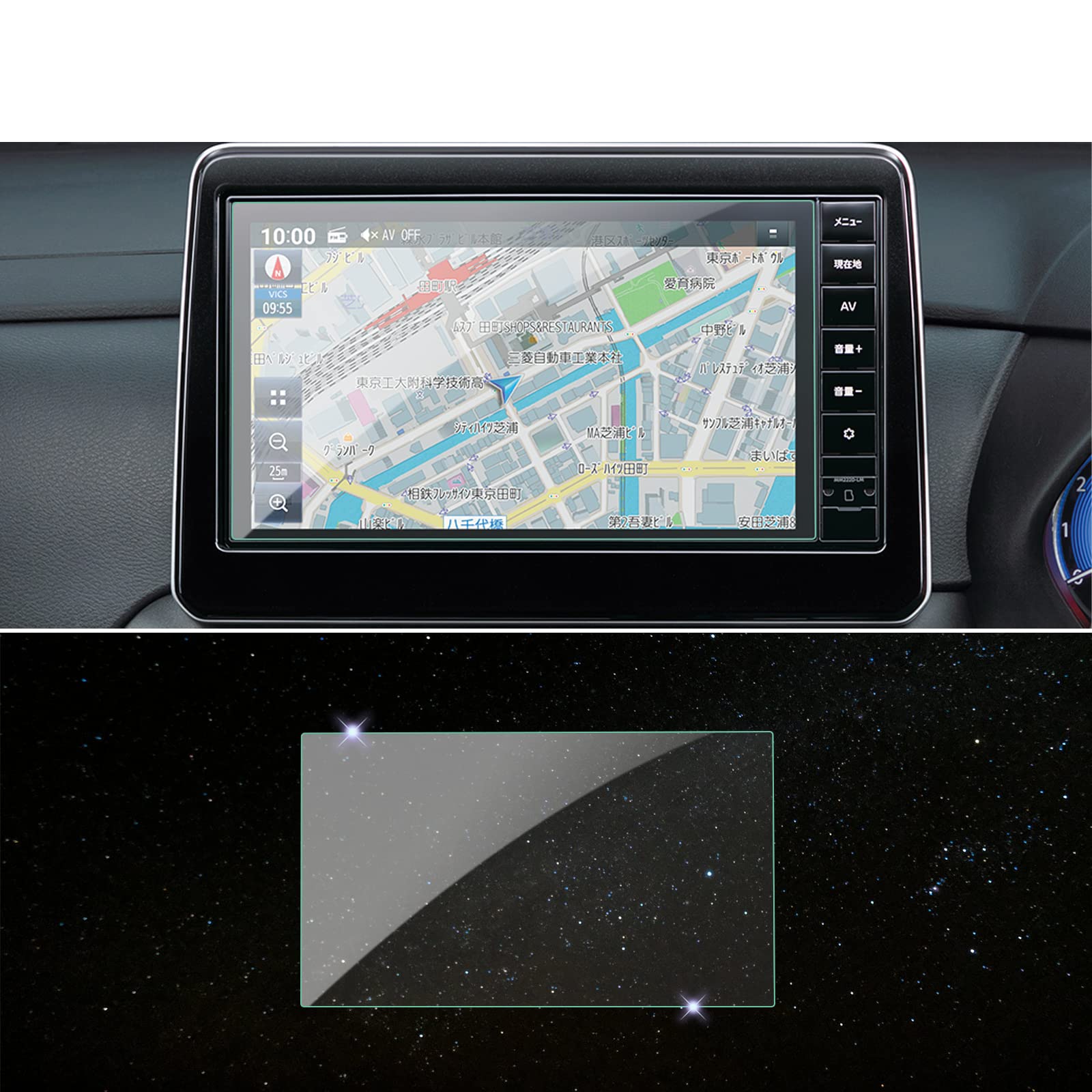 楽天市場】ekスペース ナビ 9インチの通販