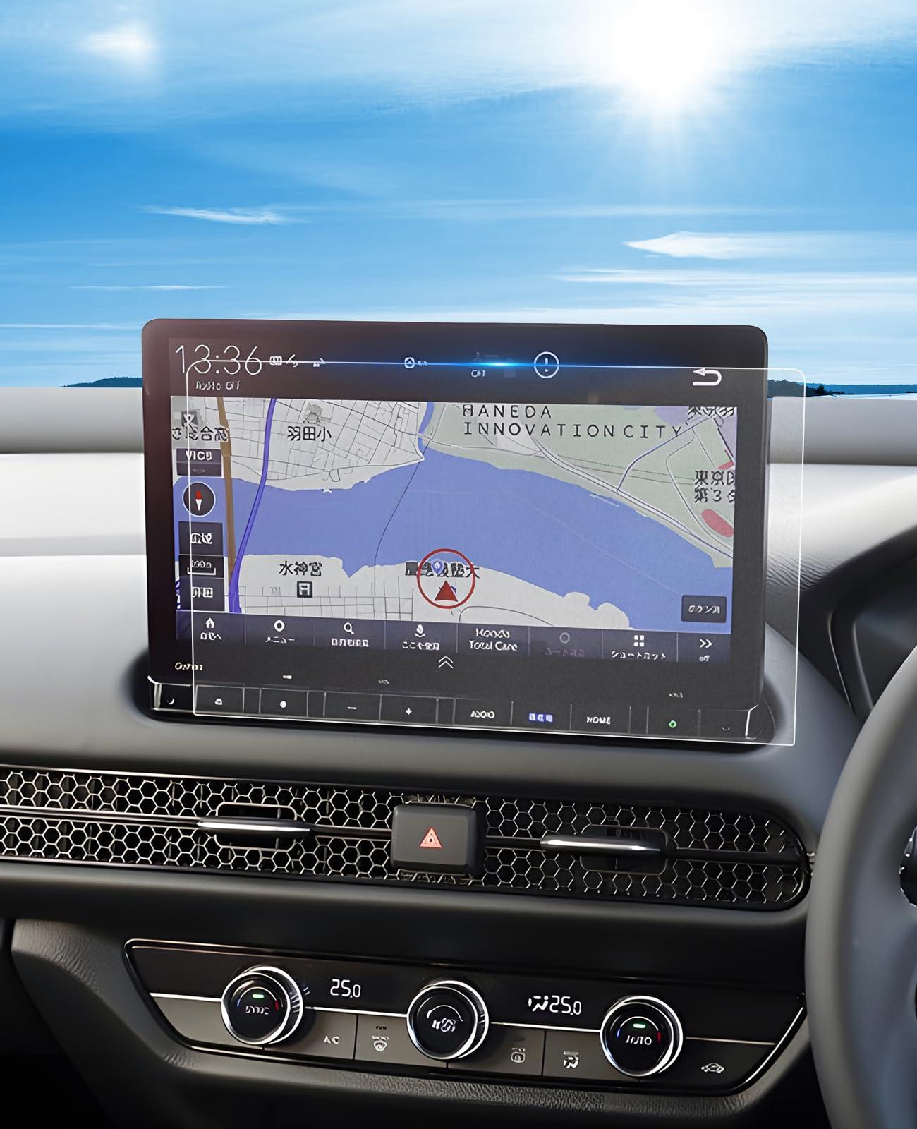 新型LXM-247VFLi ナビ AR反射防止 ナビ フィルム ZR-V/オデッセイ/フリード/テップ ワゴン/ナビ 液晶 ..