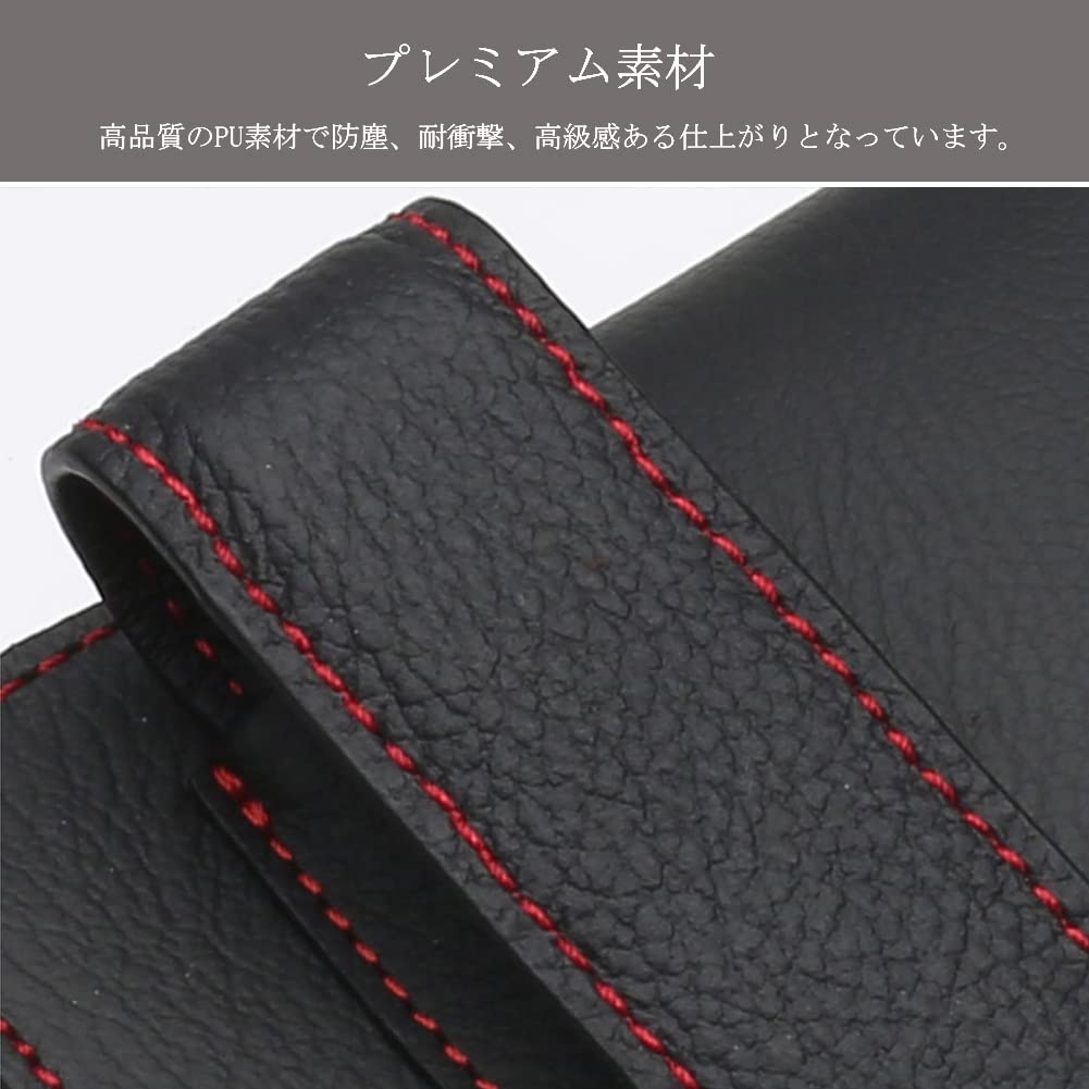 車用メガネケース サングラスホルダー サンバイザーポケット メガネ/サングラス収納 レザー素材 マグネット開口 車内整理 カーサンバイザー用 取り付け簡単 ほとんどの車種に適用 3