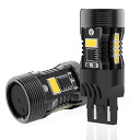 12V車用 T20ダブル球 LED ホワイト バックランプ 爆光 3600LMキャンセラー内蔵 W21/5W W21W LEDバルブ 汎用 超高輝度 テールライト/ブレーキライト 6000-6500K(2個セット白 )