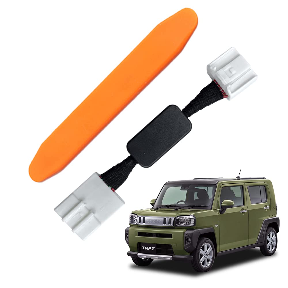 Rakuten - ダイハツ タフト LA900S LA910S 対応/適用 アイドリングストップキャンセラー 完全カプラーオン設計 取付簡単