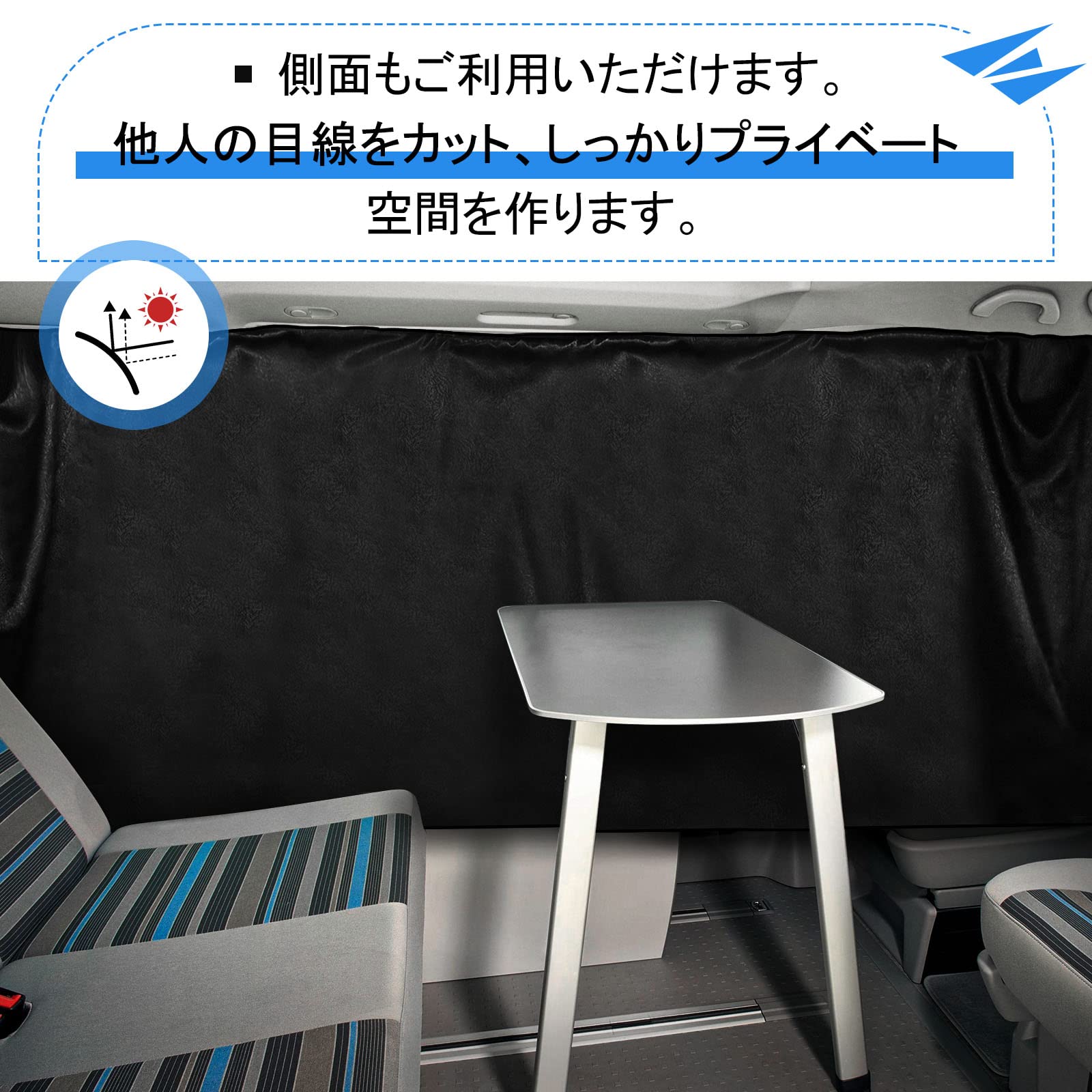 �� �����ƥ������ �ޥ��ͥåȥ����ƥ� 2������ �׸� ���褱 ����Ž�� �ץ饤�Х����ݸ� �糰���к� �ɺ� ���մ�ñ �ѡ����դ� 260cmx90cm �֥�å�