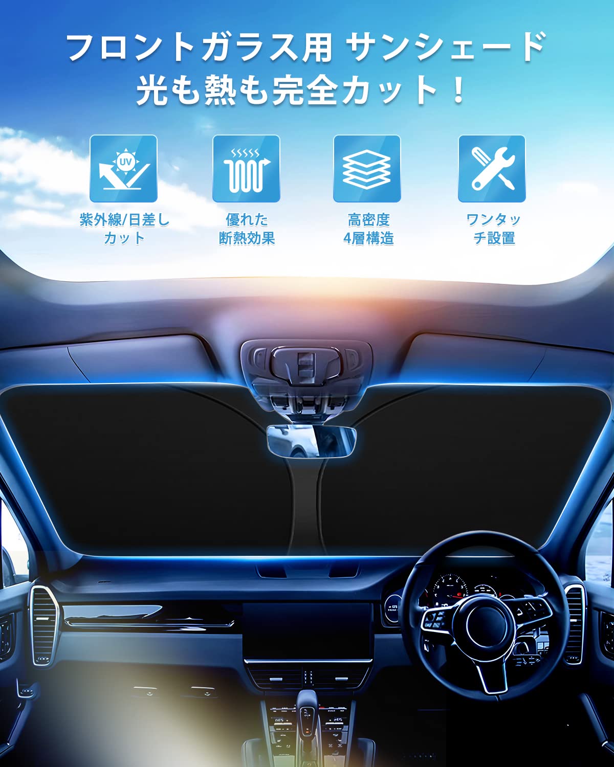 ホンダ 新型ヴェゼル RV系 に適用 フロント...の紹介画像2
