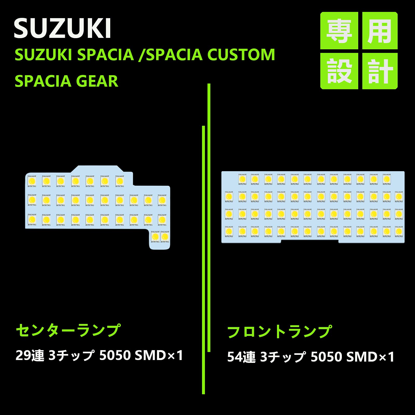 スズキ スペーシア/スペーシアカスタム/スペー...の紹介画像2