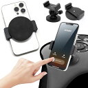 バイク スマホホルダー バイク用スマホホルダー 超強力 360度回転 携帯ホルダー 振動吸収 自転車 クイックホールド マウント 対応 スマホ スタンド セット 一方向引き型 ブラック