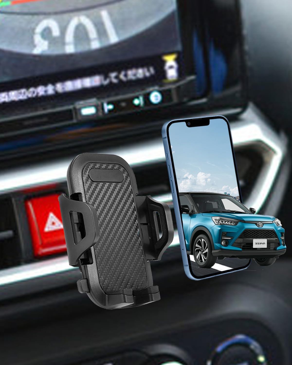 Rakuten - 【ライズ/ロッキー専用】 ライズ スマホホルダー ロッキー スマホホルダー ライズ スマホスタンド 車 縦横向き可 取付簡単 安定感 ライズ 携帯ホルダー