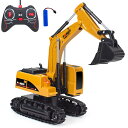 rc ショベルカー ラジコンカー 5ch 無線コントローラー 充電式 工事車両 車おもちゃ 子供おもちゃ 男の子 女の子 プレゼント 誕生日 クリスマス 砂遊び 砂場用 合金製