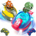 恐竜 玩具 車 おもちゃ リモコンカー 子供向け 人気 2 台セット電動 rc ラジコン 3 歳 バンパーカー 動く 玩具 led ライトと音楽エンジン音搭載 ...