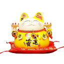 招き猫貯金箱 置物 開運 金運アップ まねきねこ 置物 商売繁盛 開店祝い 置物 インテリア 幸運グッズ 座布団付き 猫グッツ雑貨 プレゼント ギフト (イエロ...