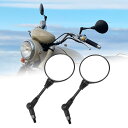 オフロードミラー バイクミラー 可倒式ミラー 折りたたみ 10mm 8mm左右セット 汎用 レブル250用 CT125用 アンダーミラー 可動式ミラー 丸ミラー...