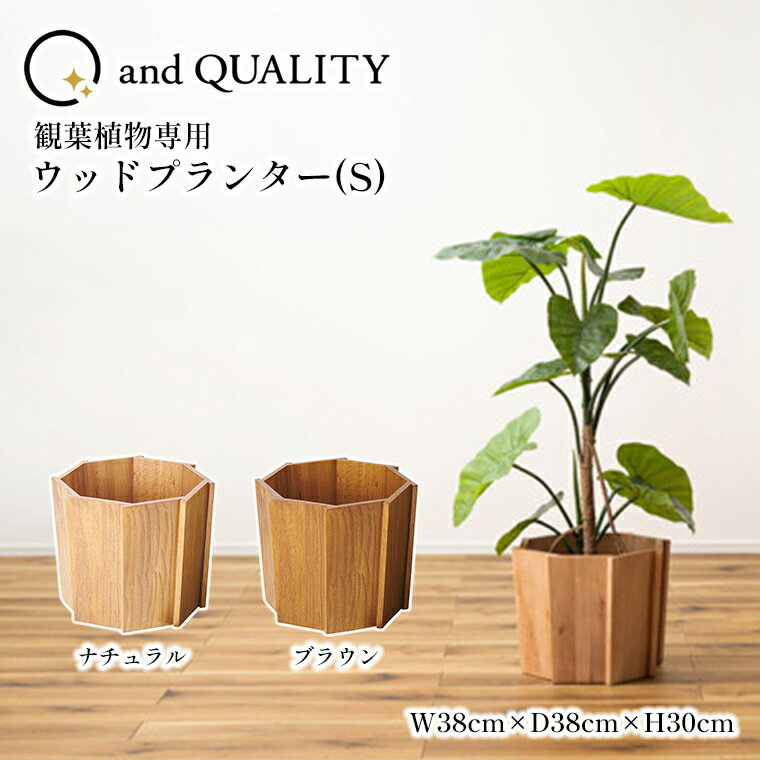 楽天市場】韓国(植木鉢・プランター|ガーデニング・農業):花 楽天市場】韓国(植木鉢・プランター|ガーデニング・農業):花