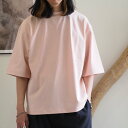 amne(アンヌ）/JERSEY tee/トップス/ユニセックス/Tシャツ全3色/24ss