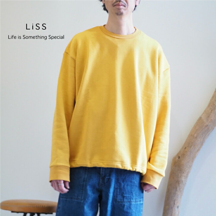 【裾にドローコードを配したアレンジ可能なスウェット】Liss(リス)/HEM CORD CREW SWEAT/スウェット/【MUSTARD/BLACK】全2色