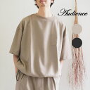 【擬麻を使用したリネンライクな素材】Audience(オーディエンス)/Naturemier TECH リネンライク ドローコードバルーンクルーネック【Chestnut/BLACK】全2色/セットアップ/25ss