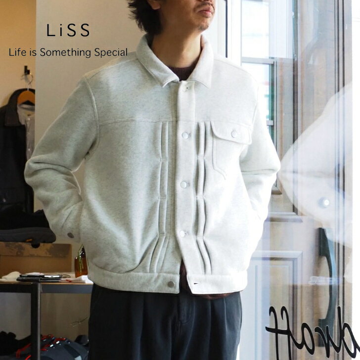 Rakuten - 【柔らかな裏起毛素材で仕立てたGジャンタイプ】Liss（リス）/裏起毛Gジャン/【WHITE/BLACK】全2色