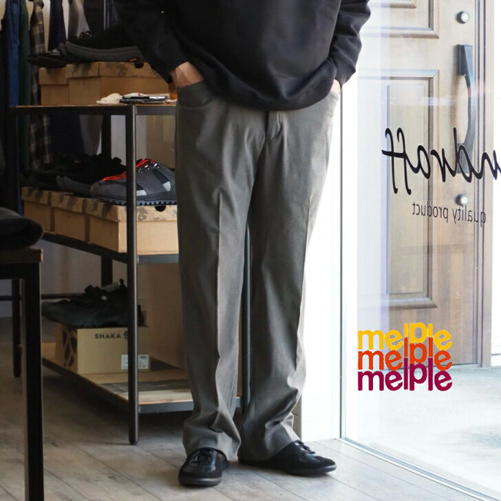 Rakuten - 【綺麗なシルエットが特徴のコーデュロイフレアパンツ】melple（メイプル）/Franklin Corduroy Flare Pants /コーデュロイ/フレアパンツ/25aw【OLIVE/BLACK】全2色