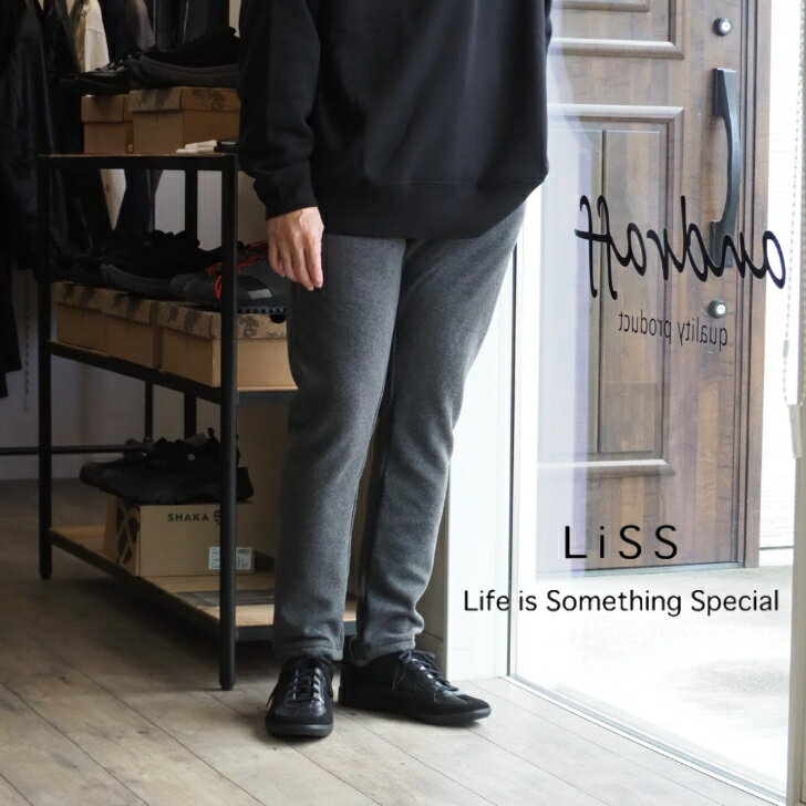 【裏生地が高級毛布の様なボアフリース】Liss（リス）/BRUSHED BACK TAPERED PANTS/フリース/【GRAY/BLACK】全2色