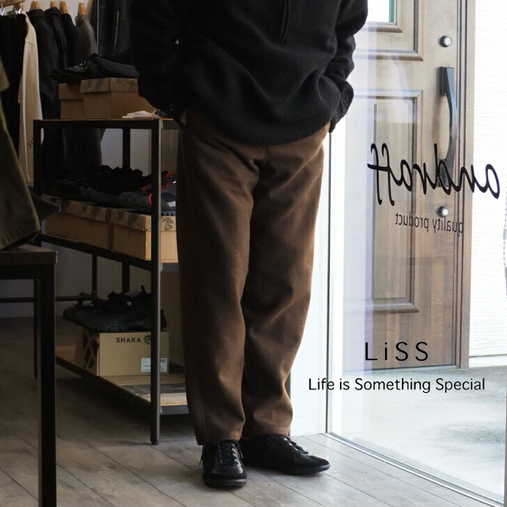 Rakuten - 【肉感のあるウールライクなテーパードパンツ】Liss（リス）/WIDE SLACKS PANTS/スラックス/【BROWN/BLACK】全2色