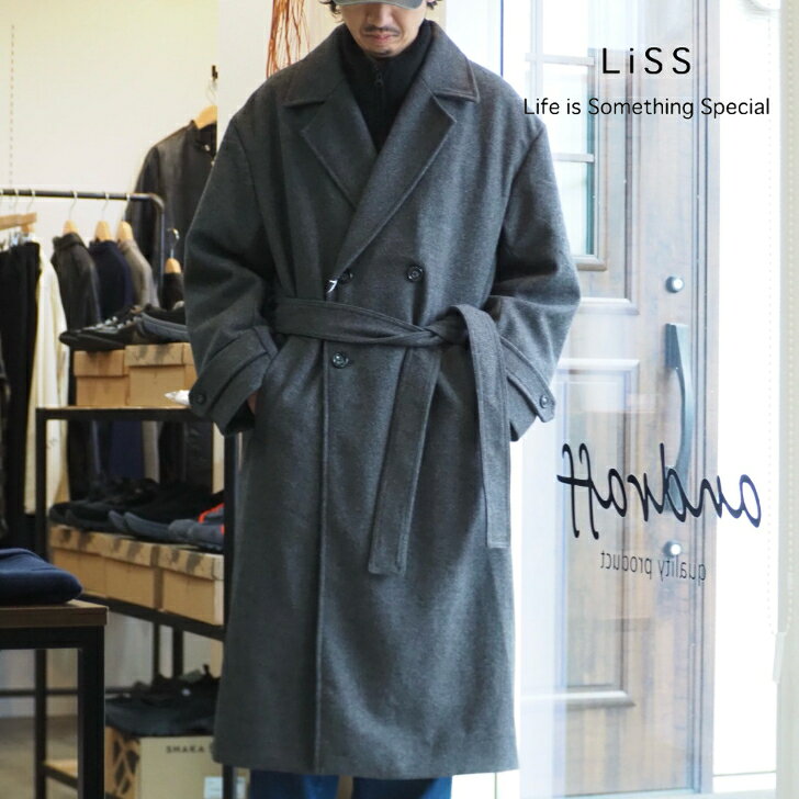 Rakuten - 【重量感のあるウールライクロングコート】Liss（リス）/WOOL LIKE LONG COAT/【CHARCOAL】
