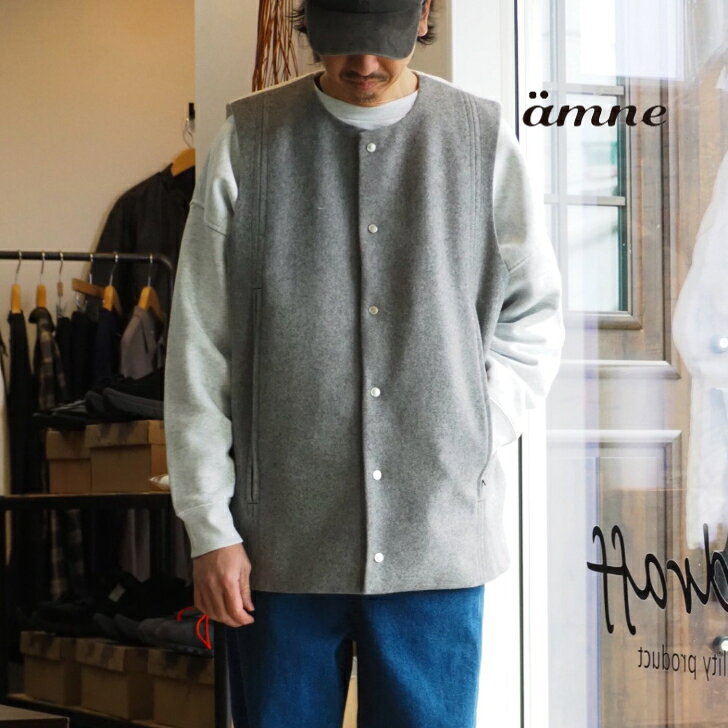 Rakuten - 【メルトンと滑らかな質感のキルトで切り替え】amne(アンヌ）/MELTON QUILT switch VEST /キルト/25AW【HEATHER/BLACK】全2色