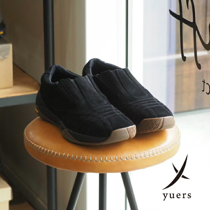 Rakuten - 【スリッポンモデルをベースに現代的にアップデート】yuers(ユアーズ)/SEAGULL/スニーカー/26ss【BLACK】