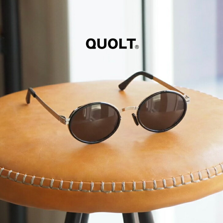 Rakuten - 【マットな質感の軽量サングラス】quolt（クオルト）/LASER GLASSメンズ/ユニセックス/26ss【BLACK-SILVER】