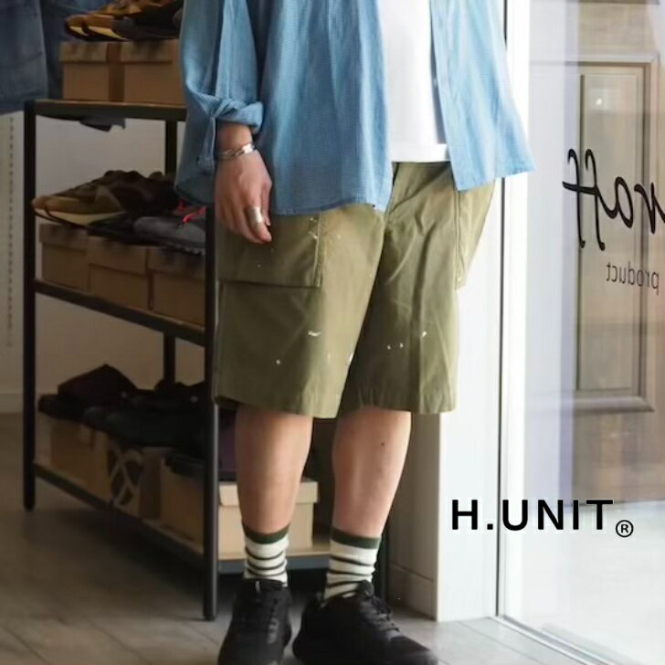 【U.S ARMY M-43 HBTパンツをイメージしたショーツ】H.UNIT/Back satin milltary shots/ショーツ/26ss【WHITE/BLACK】全2色