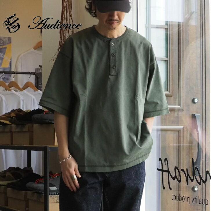 Rakuten - 【肉感のある米綿を使用したヘンリーネックTee】Audience/ピグメント米綿3ボタンヘンリーネックTシャツ/26ss/【OLIVE/BLACK】全2色