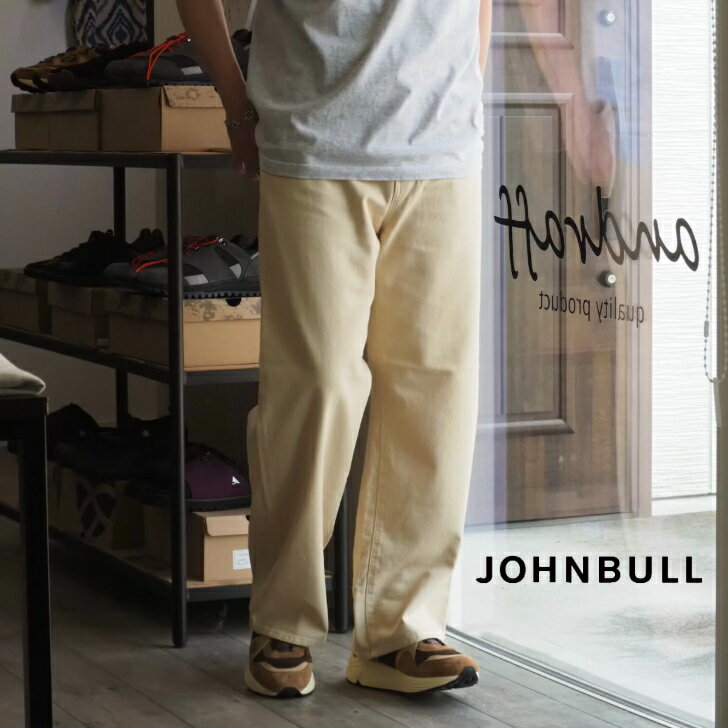 JOHNBULL(ジョンブル)/PIGMENT WIDE PANTS/ピグメント/全2色/26ss